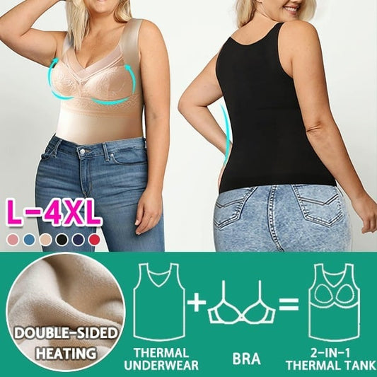 💕Buy 1 Get 1 FREE💕 2-in-1 Built-in Bra Thermal Underwear